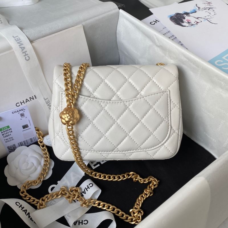 Ch**el cf series bags